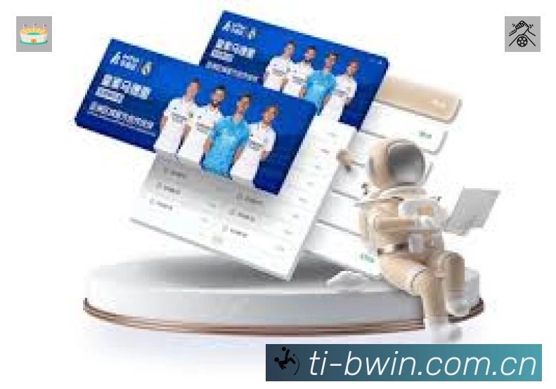 必赢App 多场景观赛截图