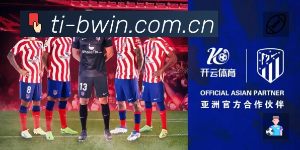 回放与集锦入口